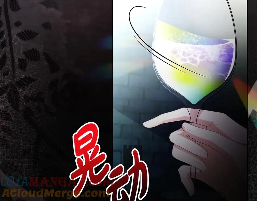 第54话 公爵夫人的邀请104