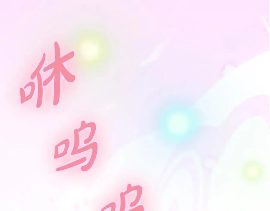第8话 逃跑？差点没命74