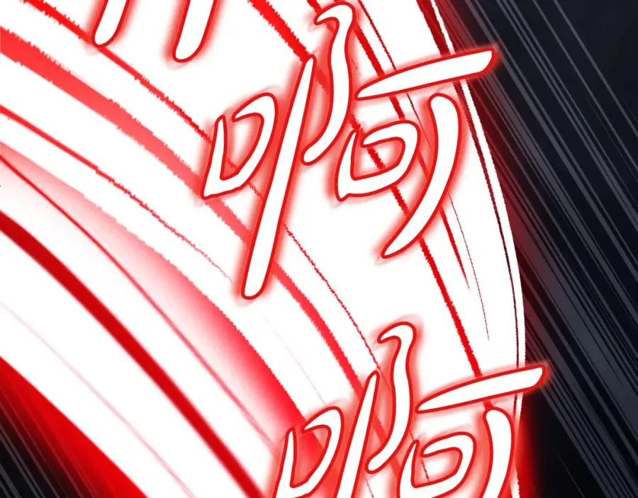 第15话 盛怒之下119