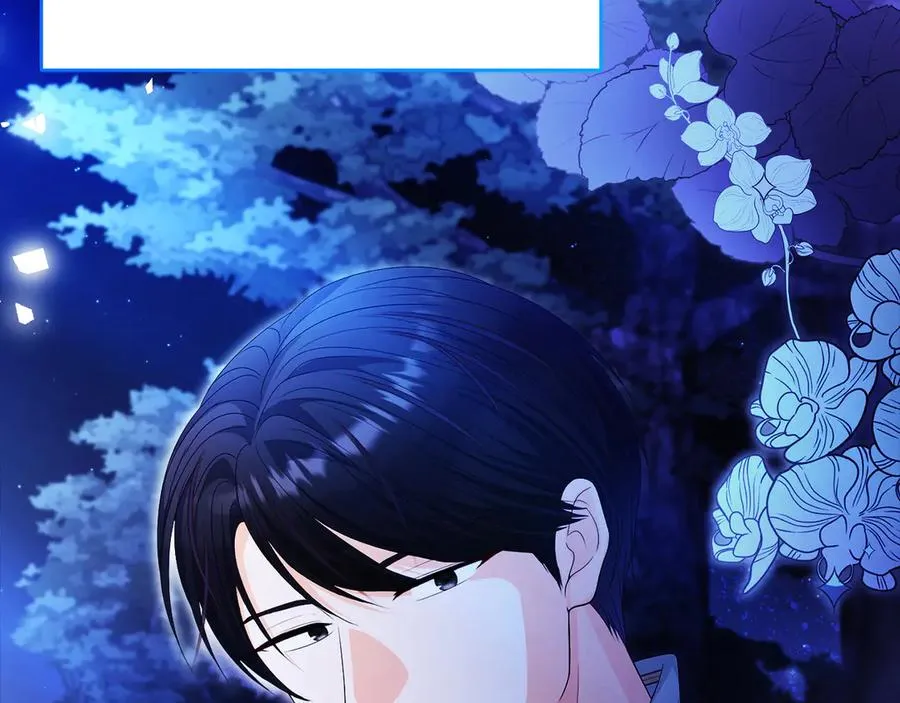 第55话 英雄救美71