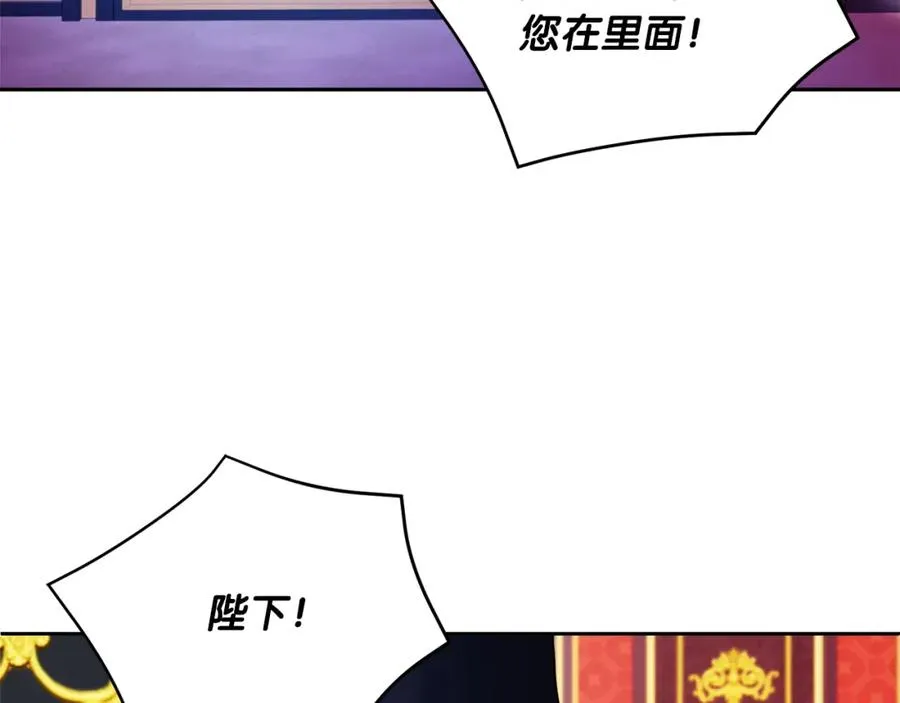 第15话 盛怒之下6