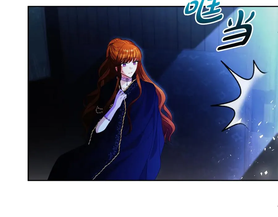 第55话 英雄救美117