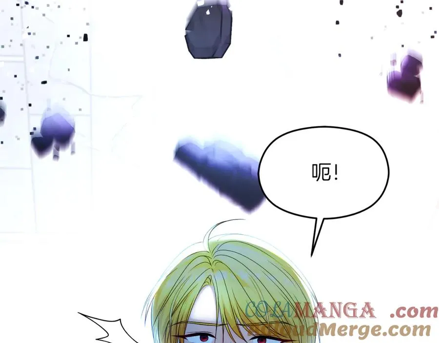 第71话 兄弟相残172