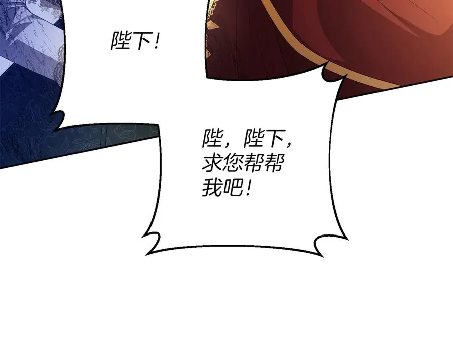 第66话 开始行动125
