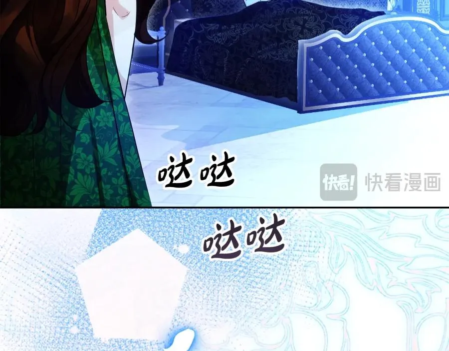 第32话 一起逃走���167