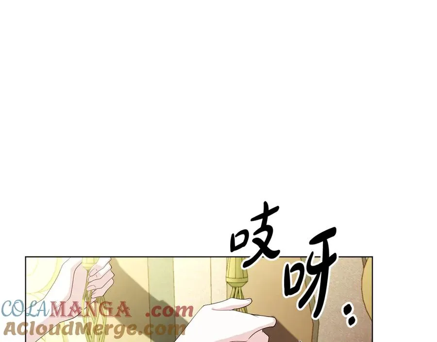 第57话 找到伊里斯128