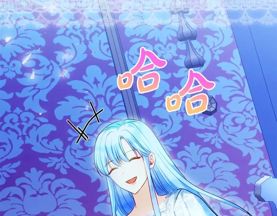 第32话 一起逃走���69