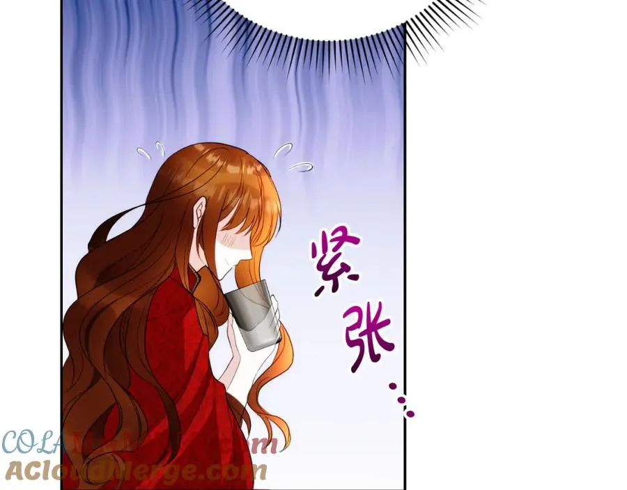 第3话 魔法师148