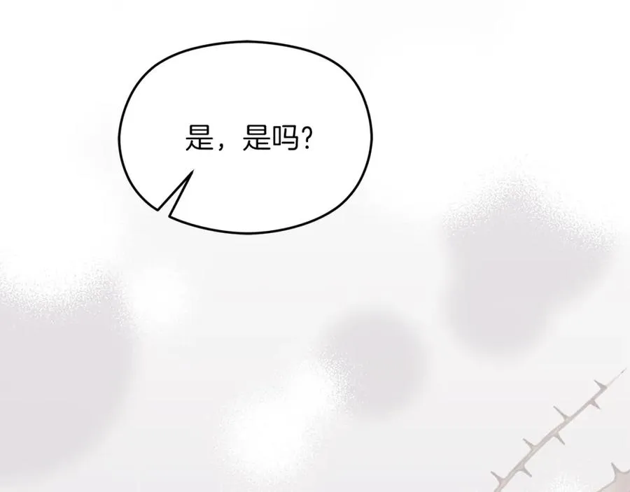 第11话 禁酒154