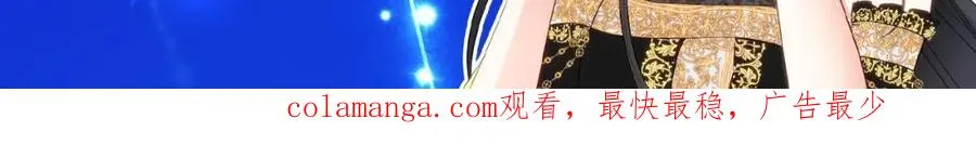预热 12月14日上线6