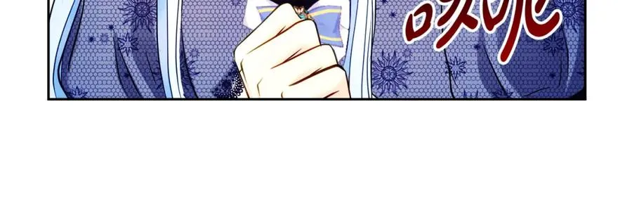 第35话 争吵113