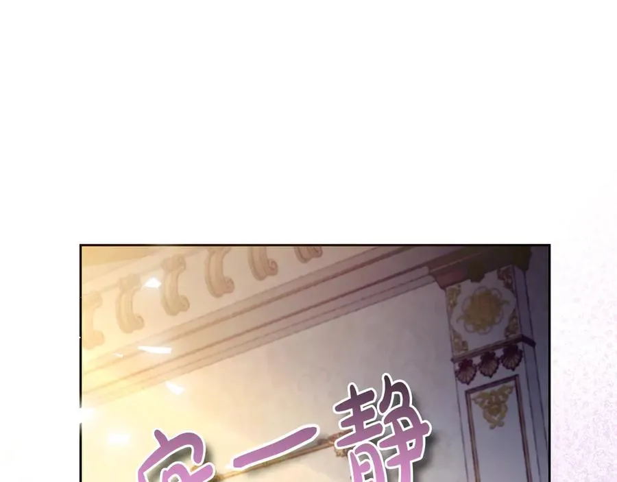 第66话 开始行动63