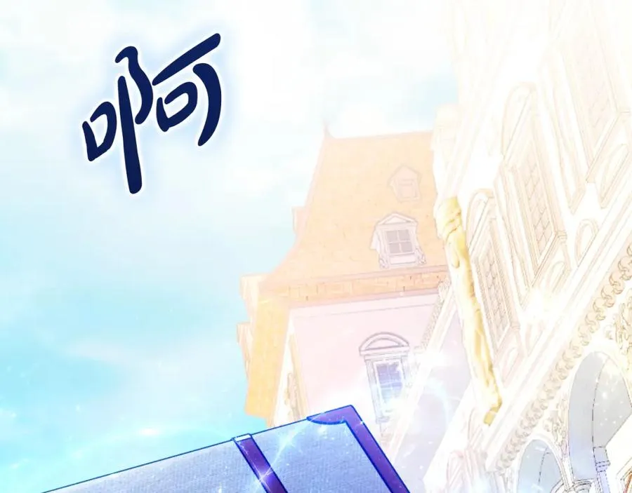第27话 地下室的秘密70