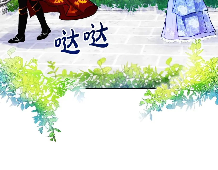 第8话 逃跑？差点没命190