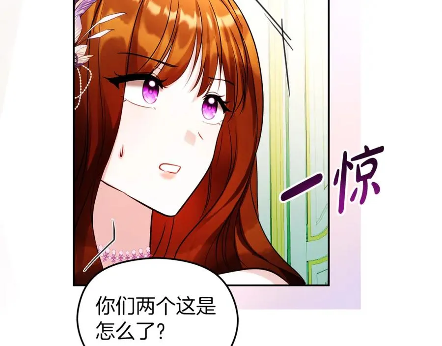 第29话 信146