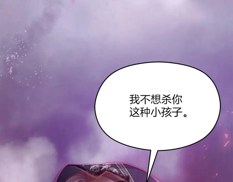 第66话 开始行动33