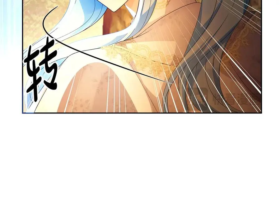 第65话 遇袭78