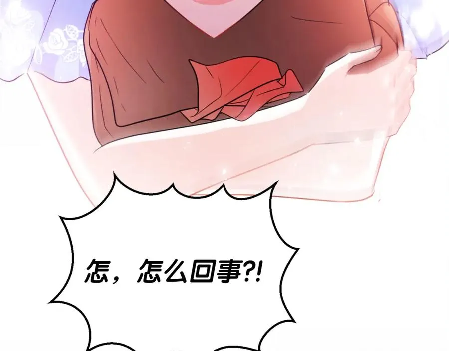 第8话 逃跑？差点没命54
