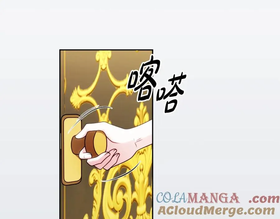 第36话 姐姐是我的72