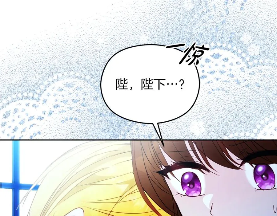 第24话 花花公子162