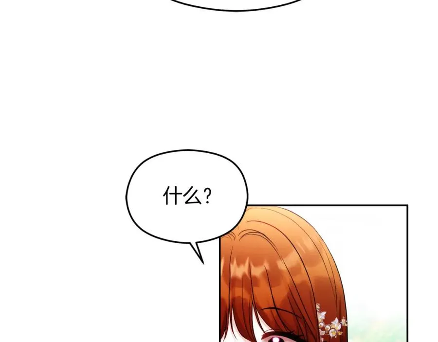 第28话 告别55