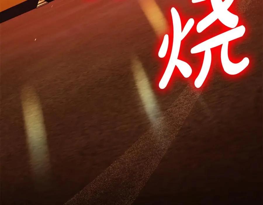 第29话 信93