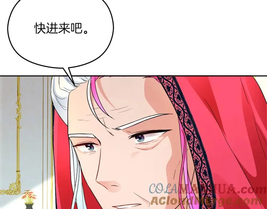 第19话 大新闻36