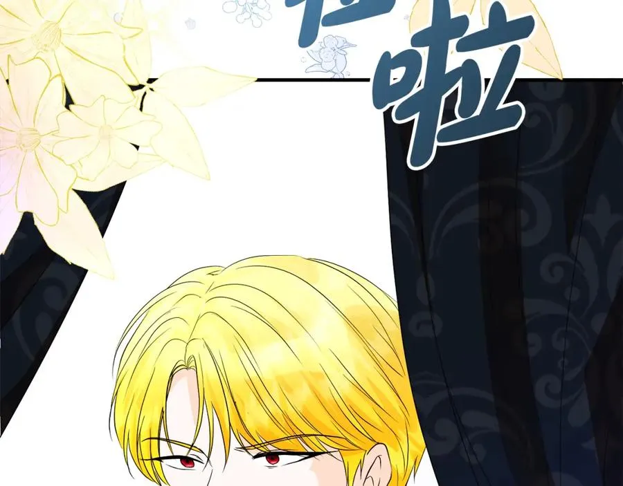 第4话 久违的熟睡39