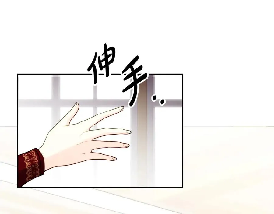 第36话 姐姐是我的86