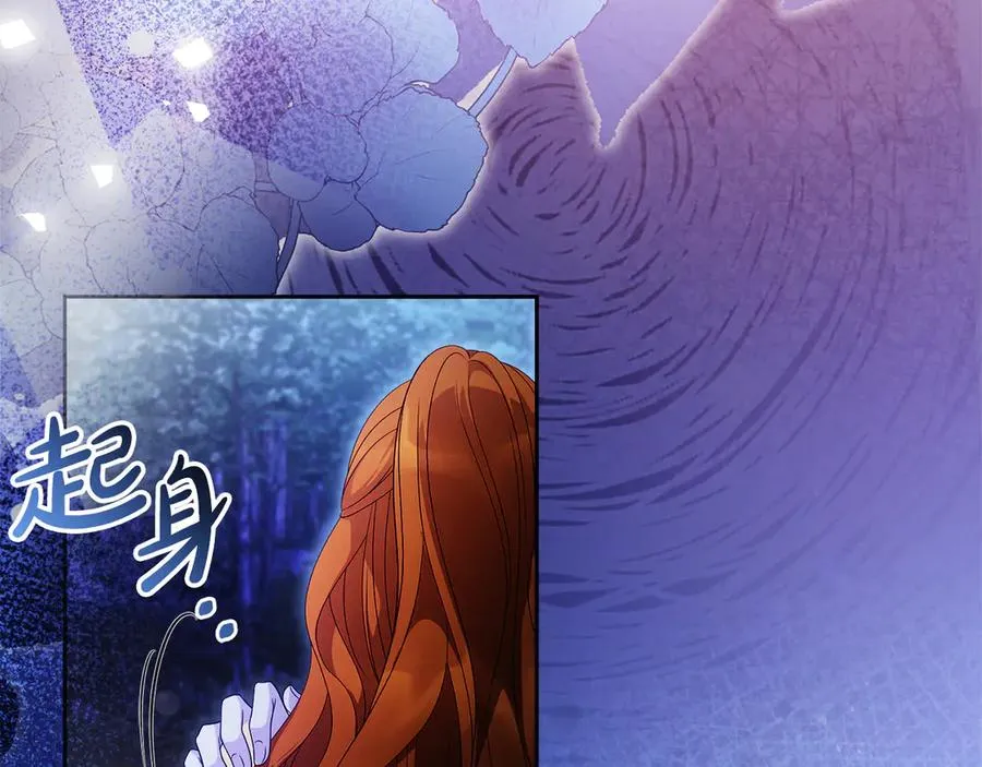 第55话 英雄救美87