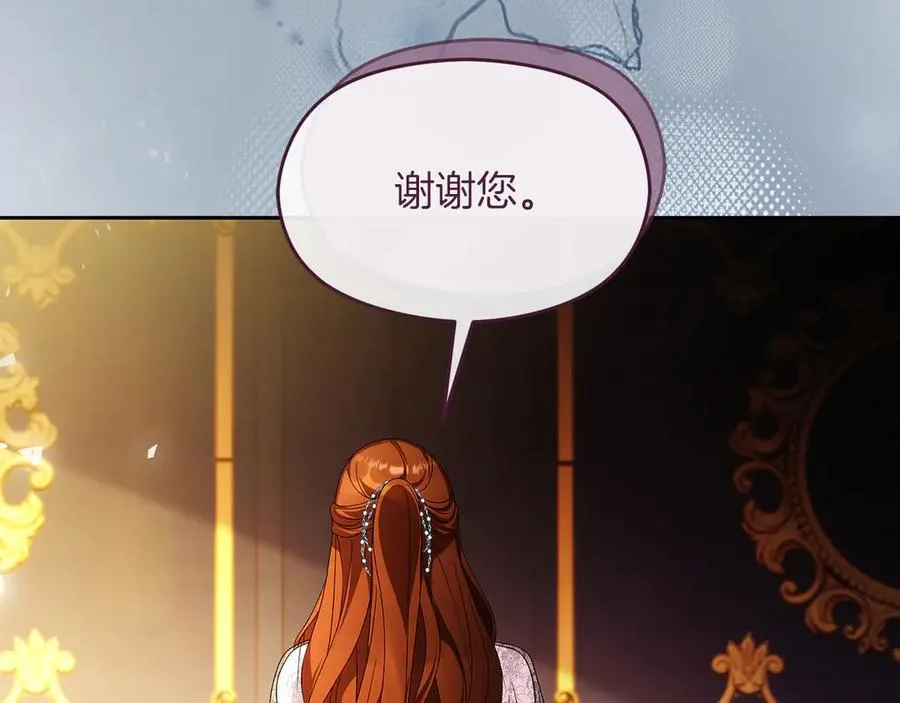 第64话 调头54