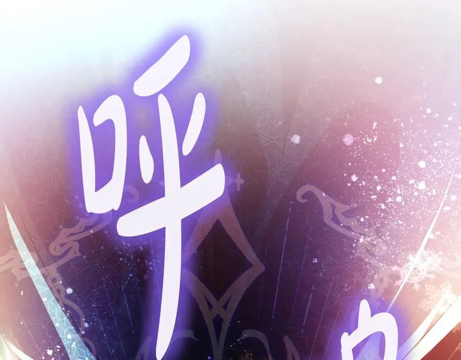第65话 遇袭181