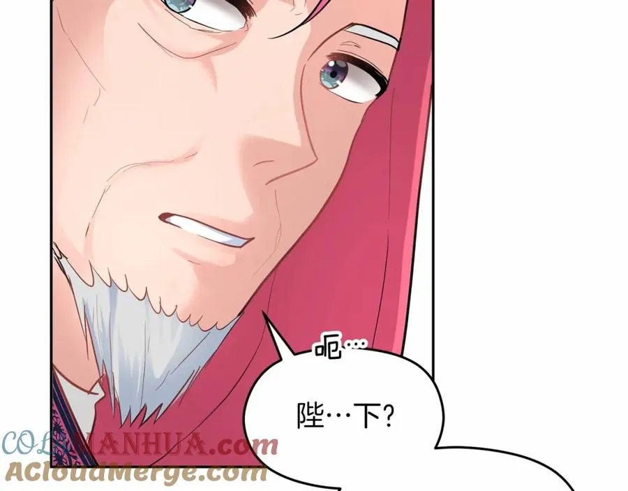 第13话 嫉妒48