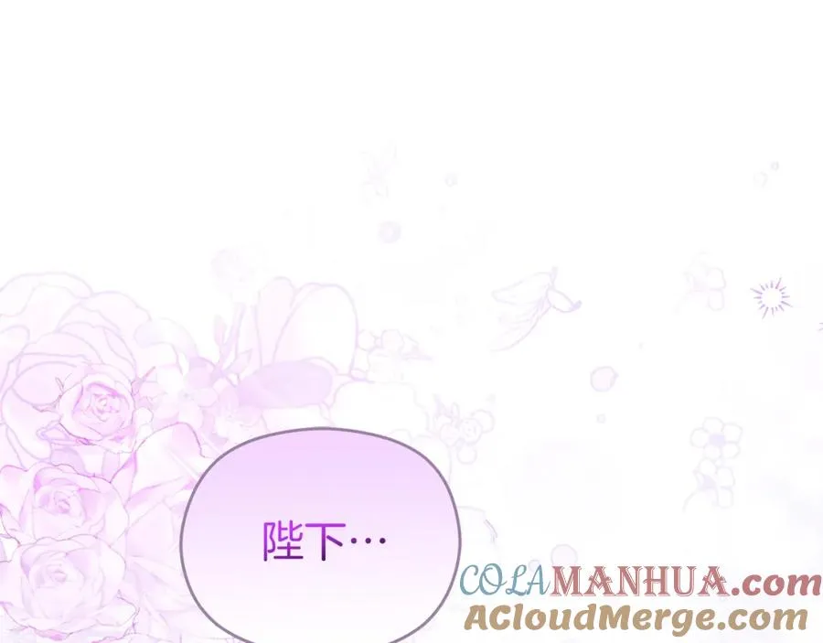 第4话 久违的熟睡16