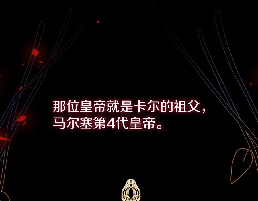 第18话 争论59