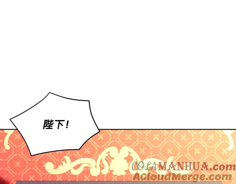 第15话 盛怒之下4