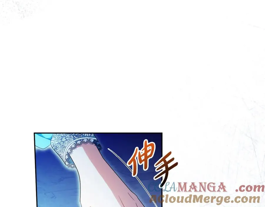 第43话 你是谁24