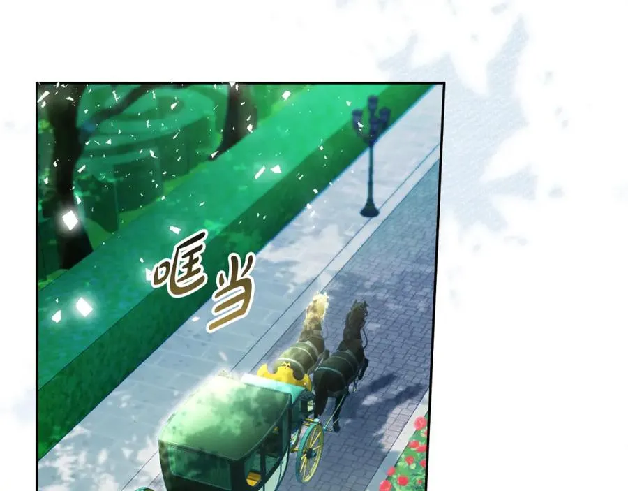 第37话 训斥158
