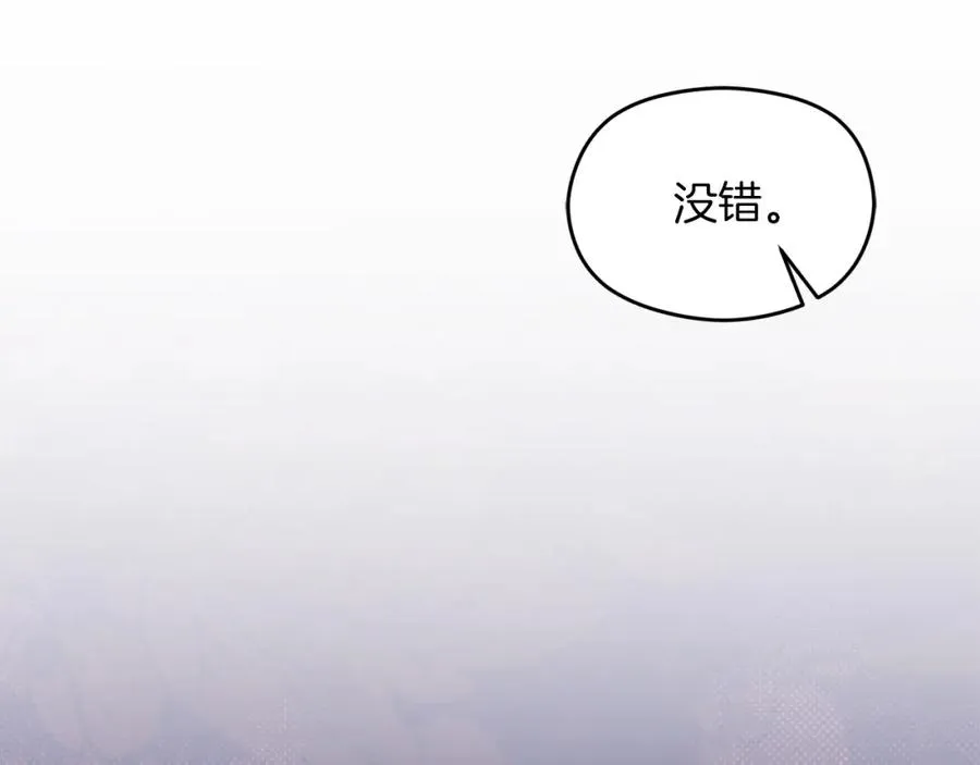 第16话 风口浪尖26