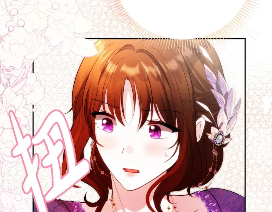 第25话 双重人格？141