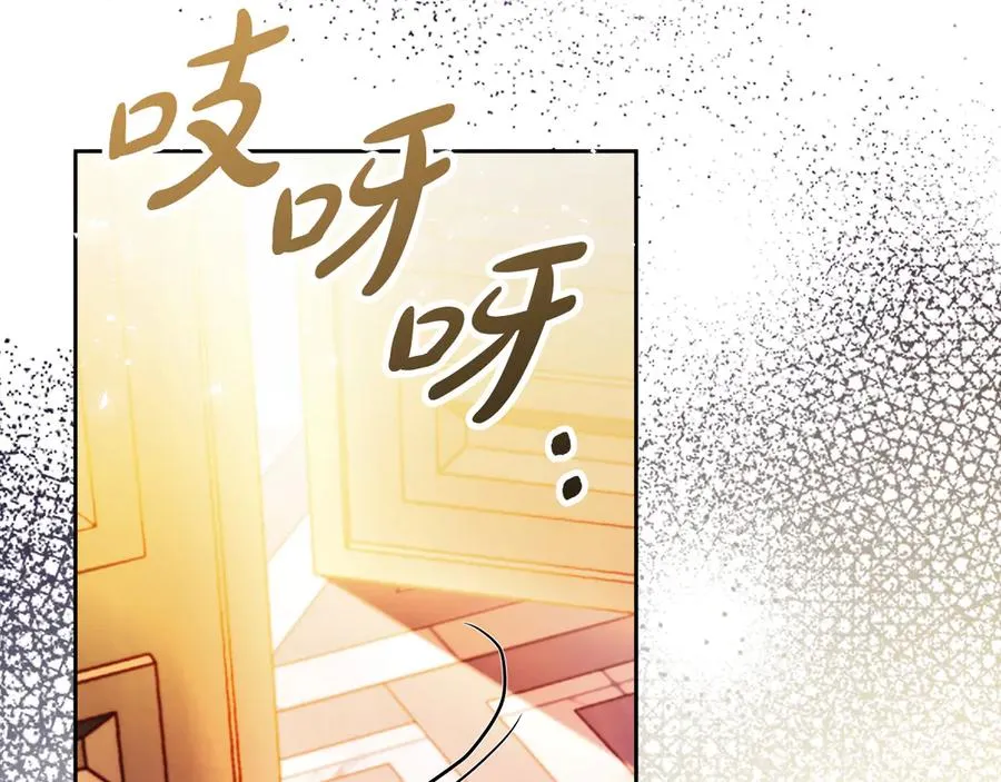 第52话 赴宴147