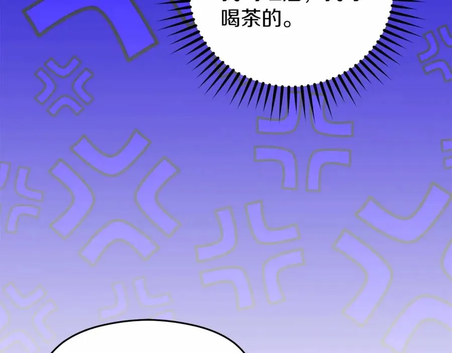 第12话 摇篮曲58