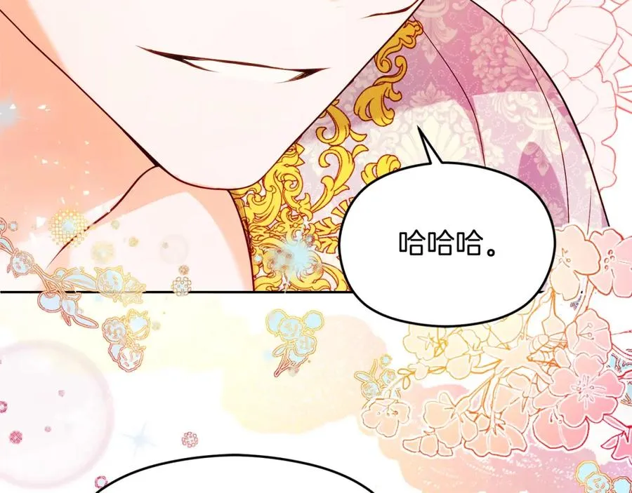 第39话 换一种方式129