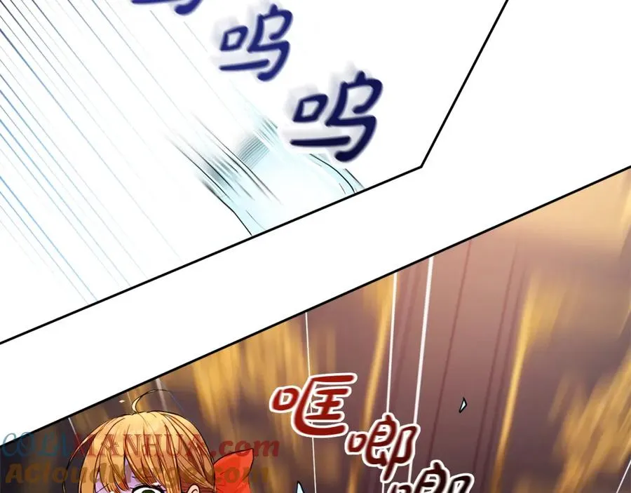 第1话 直播穿越180