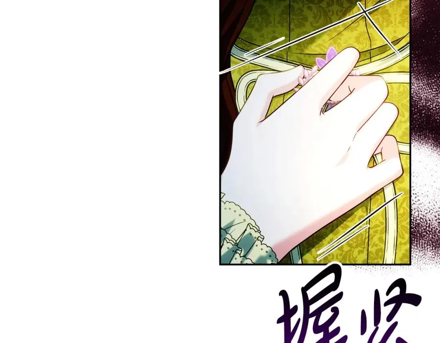 第37话 训斥113