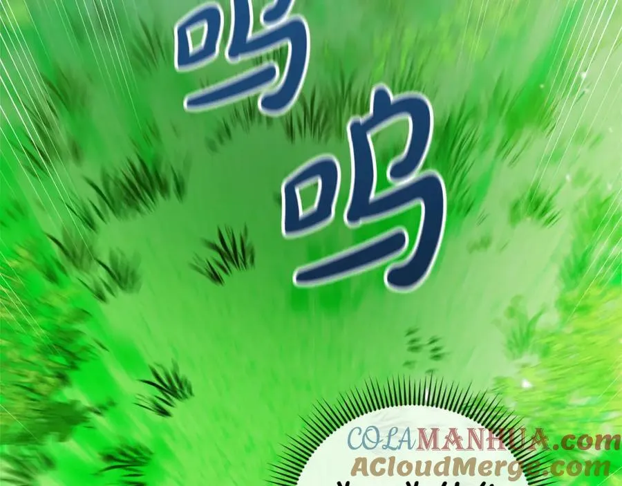 第8话 逃跑？差点没命56