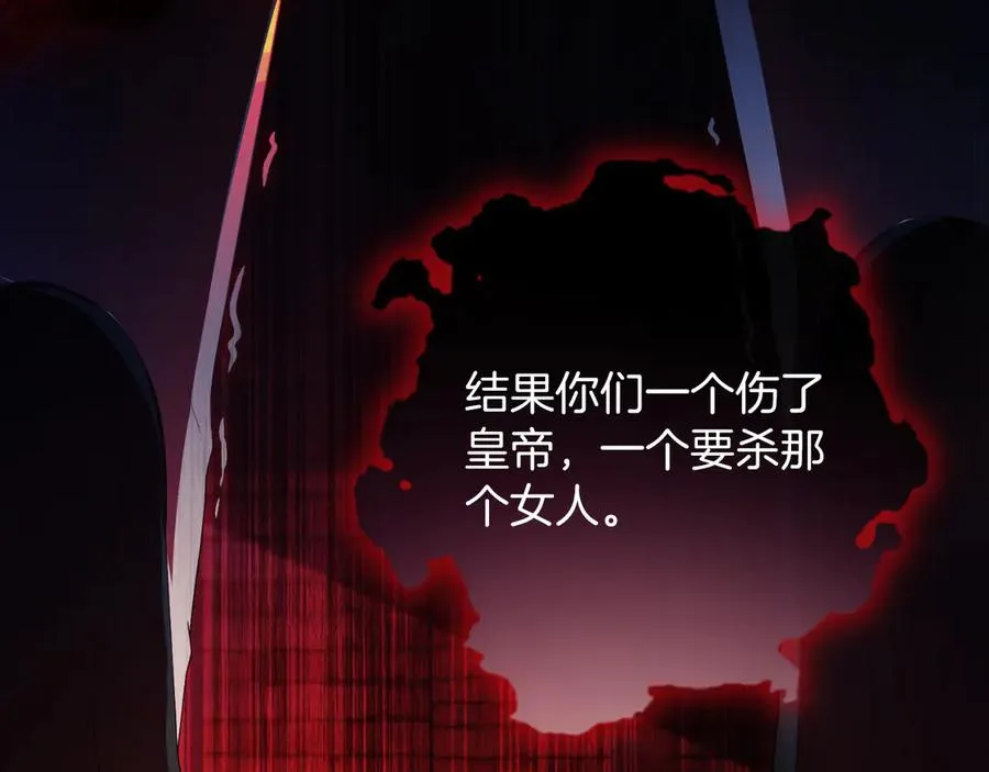 第61话 调兵63