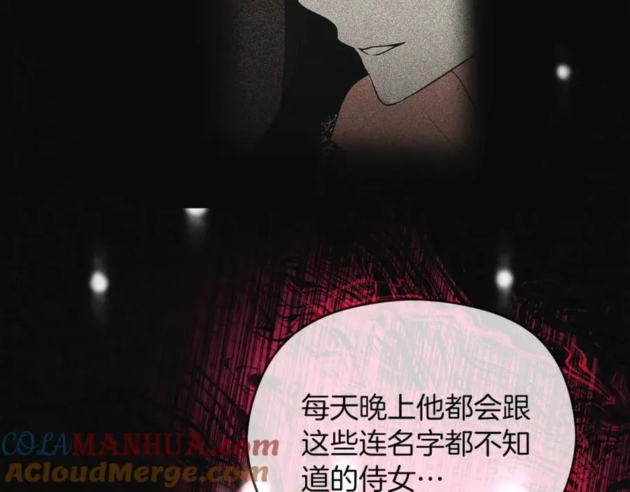 第1话 直播穿越220