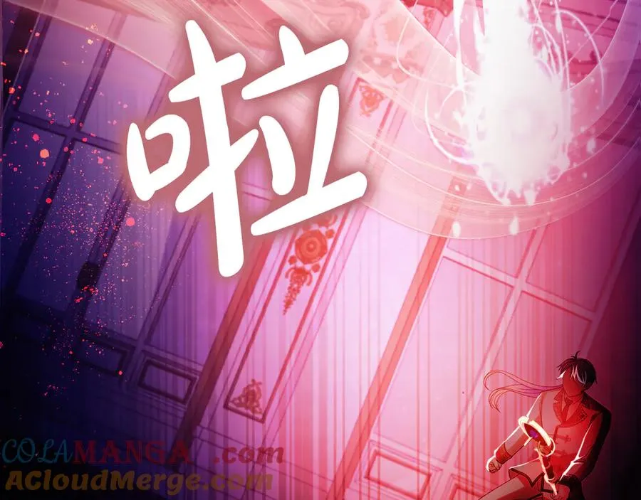 第60话 惩罚8