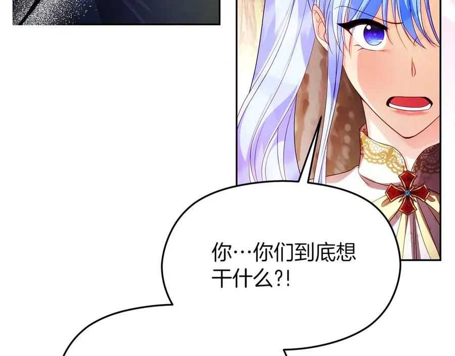 第65话 遇袭115